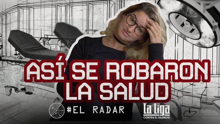 ¿Cómo se llama el FOSYGA?